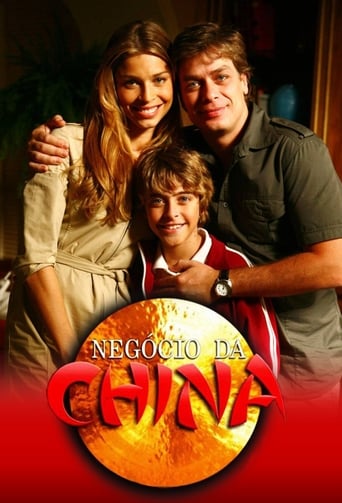 Negócio da China Poster of Negócio da China