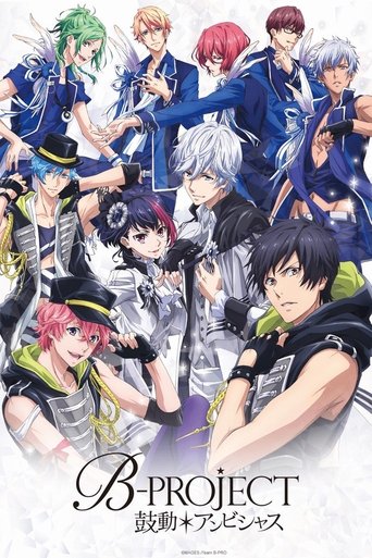 B-PROJECT Poster of B-PROJECT