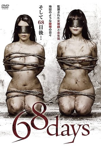 68 Days Poster of 68 Days