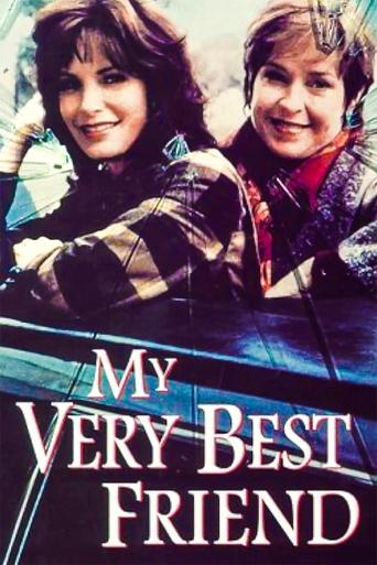 My Very Best Friend Poster of My Very Best Friend