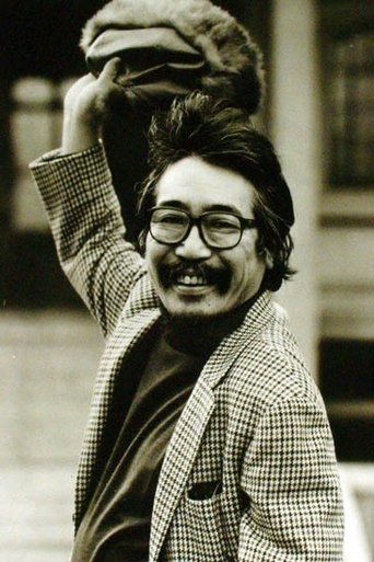 Naozumi Yamamoto Portrait of Naozumi Yamamoto