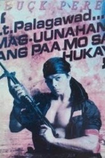 Lt. Palagawad... Mag-uunahan ang Paa mo sa Hukay! Poster of Lt. Palagawad... Mag-uunahan ang Paa mo sa Hukay!
