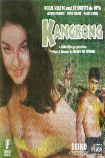 Kangkong Poster of Kangkong