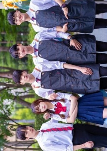 Girlfriend in The Men's Group Poster of Girlfriend in The Men's Group