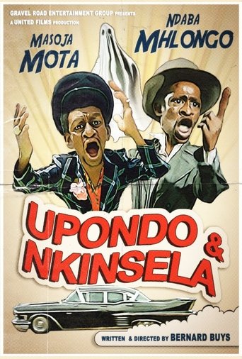 Upondo no Nkinsela Poster of Upondo no Nkinsela