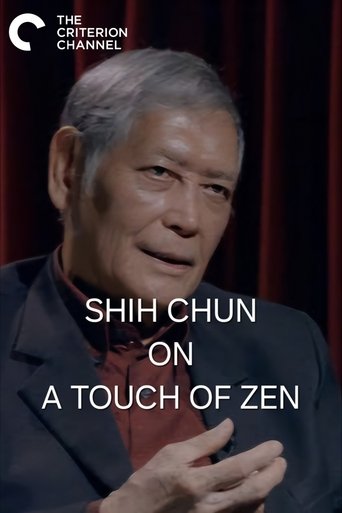 Shih Chun on A Touch of Zen Poster of Shih Chun on A Touch of Zen
