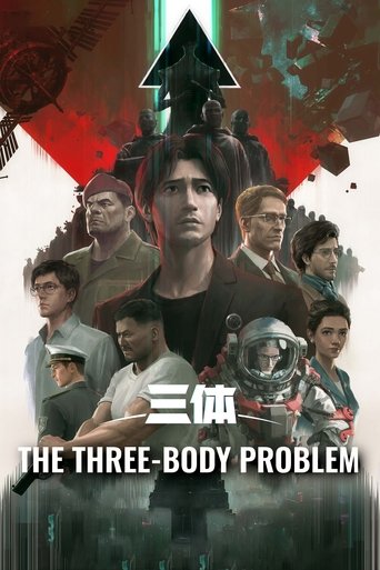 The Three-Body Problem Poster of The Three-Body Problem