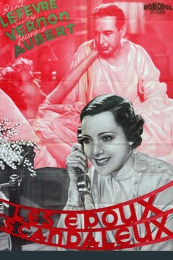 Les Époux scandaleux Poster of Les Époux scandaleux
