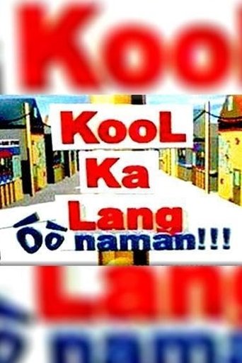 Kool Ka Lang Poster of Kool Ka Lang
