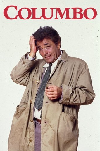 Columbo Poster of Columbo