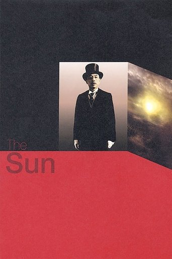 The Sun Poster of The Sun