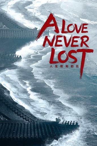 A Love Never Lost Poster of A Love Never Lost