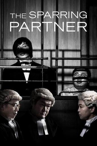 The Sparring Partner Poster of The Sparring Partner
