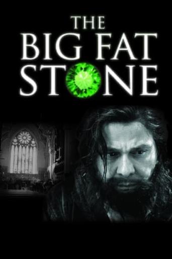 The Big Fat Stone Poster of The Big Fat Stone