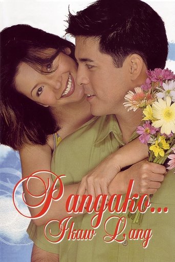 Pangako... Ikaw Lang Poster of Pangako... Ikaw Lang