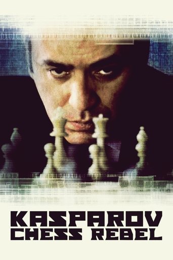 Kasparov: Chess Rebel Poster of Kasparov: Chess Rebel