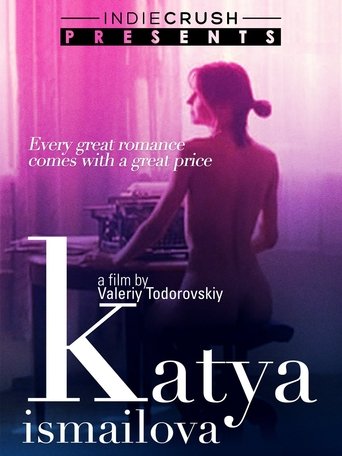 Katya Ismailova Poster of Katya Ismailova