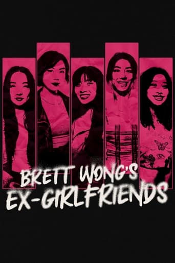 Brett Wong's Ex-Girlfriends Poster of Brett Wong's Ex-Girlfriends