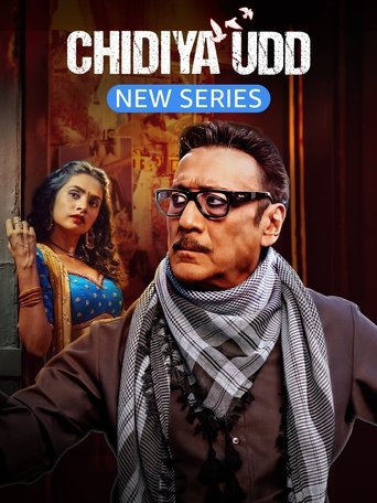 Chidiya Udd Poster of Chidiya Udd