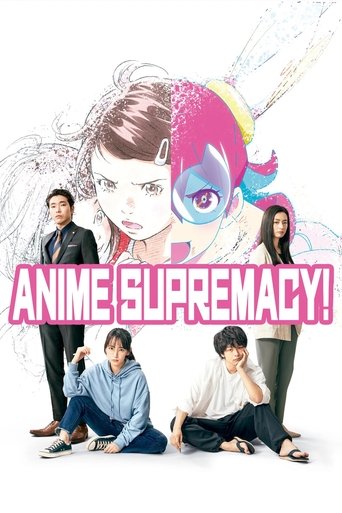 Anime Supremacy! Poster of Anime Supremacy!