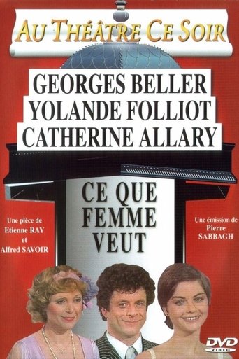 Ce que femme veut Poster of Ce que femme veut