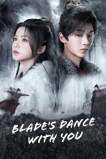 Blade's Dance with You Poster of Blade's Dance with You