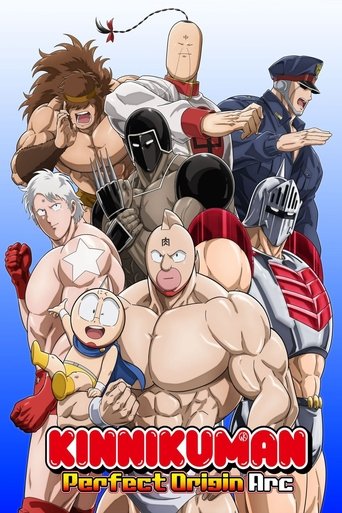 Kinnikuman Perfect Origin Arc Poster of Kinnikuman Perfect Origin Arc