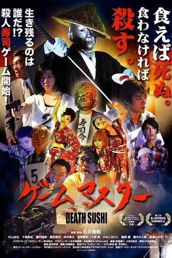 Game Master Death Sushi Poster of Game Master Death Sushi