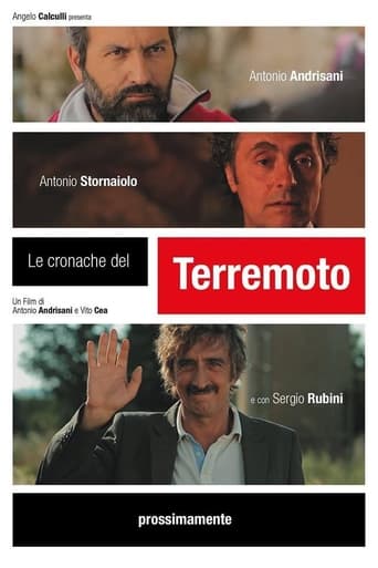 Le cronache del terremoto Poster of Le cronache del terremoto