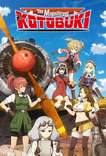 The Magnificent KOTOBUKI Poster of The Magnificent KOTOBUKI