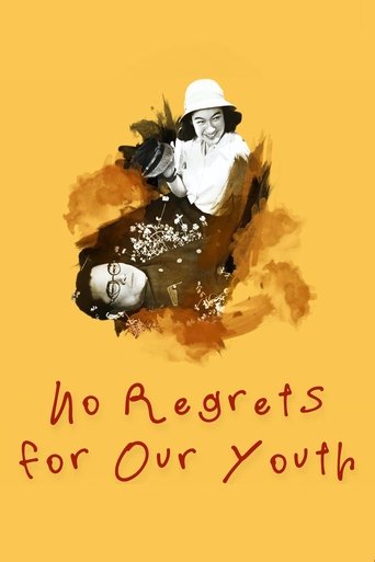 No Regrets for Our Youth Poster of No Regrets for Our Youth