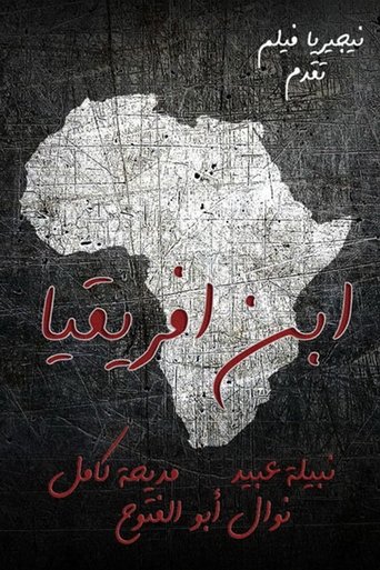 The Son of Africa Poster of The Son of Africa