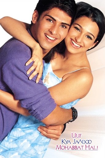 Uuf Kya Jadoo Mohobbat Hai Poster of Uuf Kya Jadoo Mohobbat Hai