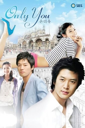 Only You Poster of Only You