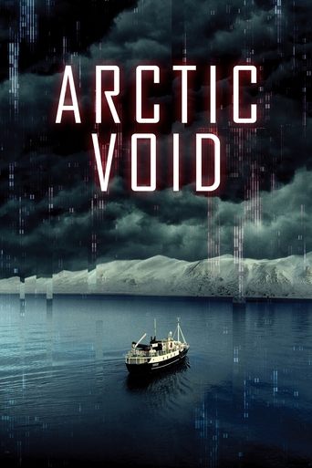 Arctic Void Poster of Arctic Void