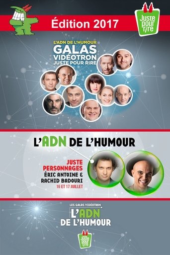 Juste Pour Rire 2017 - Gala Juste Personnages Poster of Juste Pour Rire 2017 - Gala Juste Personnages