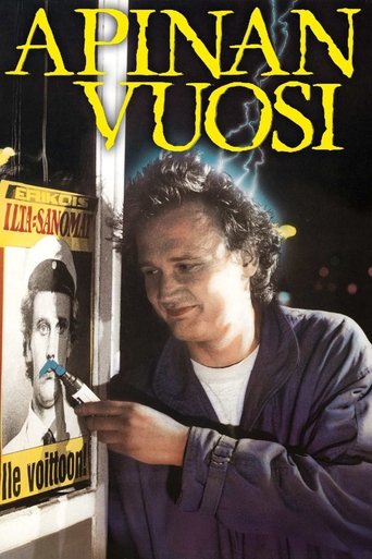 Apinan vuosi Poster of Apinan vuosi
