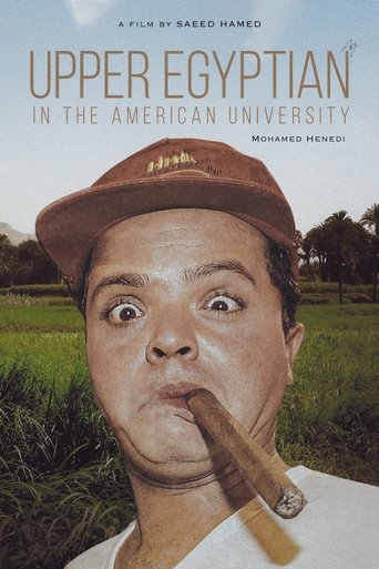 Upper Egyptian in the American University Poster of Upper Egyptian in the American University