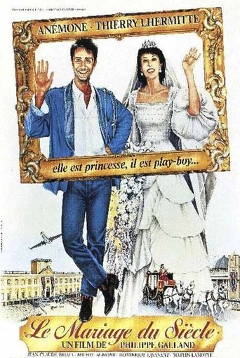 Marriage of the Century Poster of Marriage of the Century