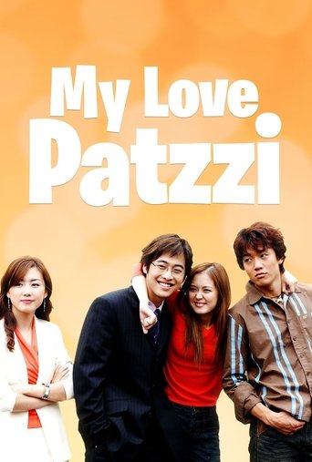 My Love Patzzi Poster of My Love Patzzi