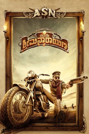 Avane Srimannarayana Poster of Avane Srimannarayana