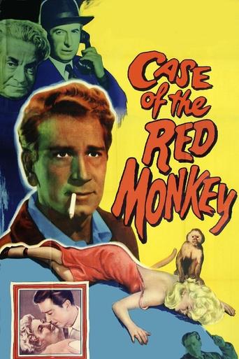 Little Red Monkey Poster of Little Red Monkey