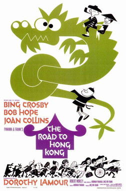 The Road to Hong Kong Poster of The Road to Hong Kong