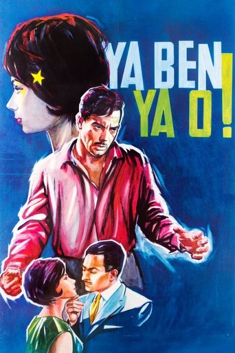 Ya Ben Ya O! Poster of Ya Ben Ya O!