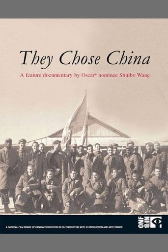 They Chose China Poster of They Chose China