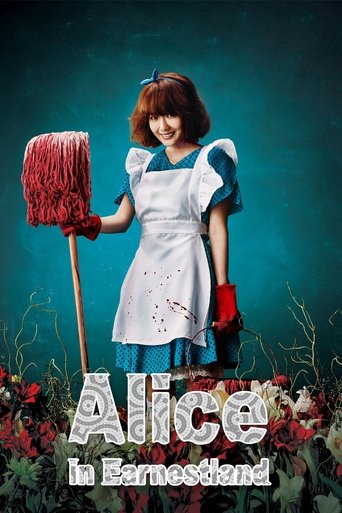 Alice in Earnestland Poster of Alice in Earnestland