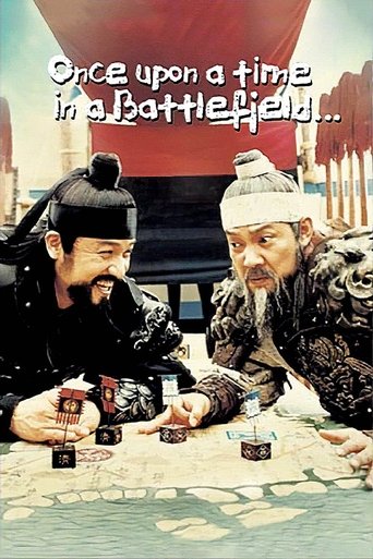 Once Upon a Time in a Battlefield Poster of Once Upon a Time in a Battlefield