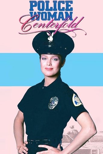 Policewoman Centerfold Poster of Policewoman Centerfold