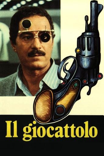 A Dangerous Toy Poster of A Dangerous Toy