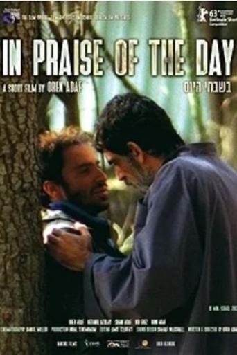 In Praise of the Day Poster of In Praise of the Day